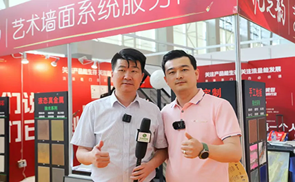 破局2025｜泥之韻董玉志：以“共生”破局同質(zhì)化，用流量重構(gòu)藝術(shù)涂料生態(tài)